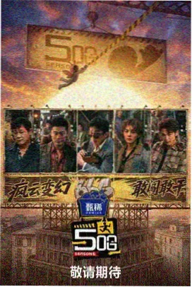 斗破苍穹原声音乐鉴赏